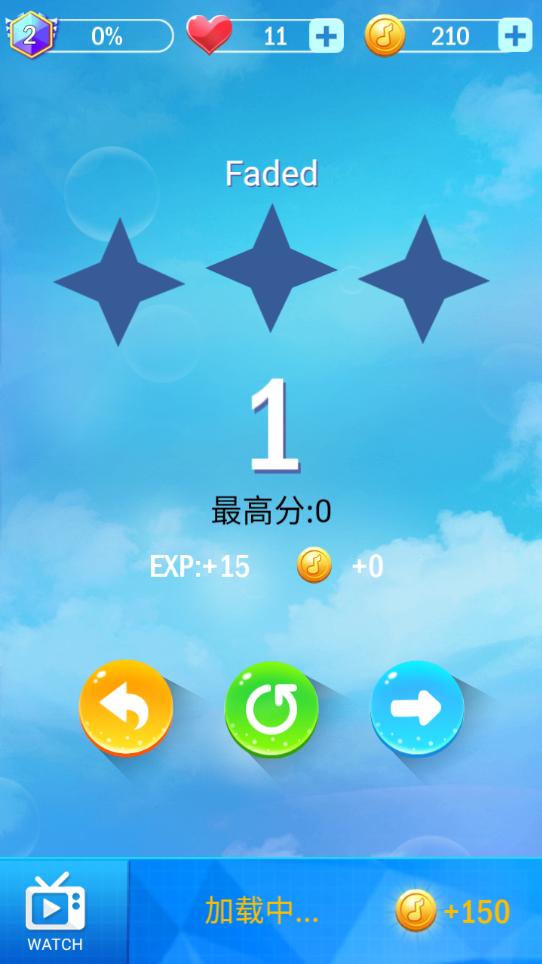 钢琴块3解锁所有歌曲版 4.0.3免费中文版