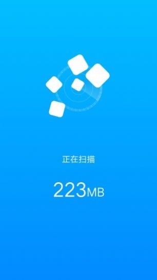 充电来宝（充电赚钱）app红包版 1.0.3安卓最新版