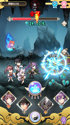 落樱御神帖无限奥义技能版 2.0.7中文修改版