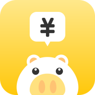 金猪记账app 1.2.3最新版