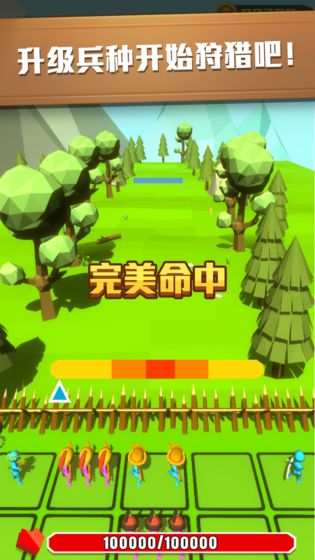 疯狂的野兽官方版 1.0最新版