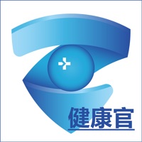 泽医健康官 ios版