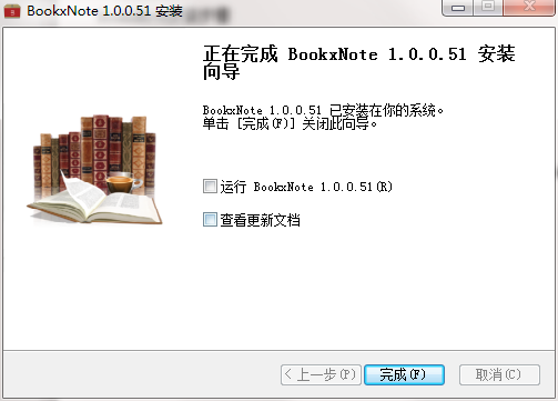 TIM截图20190424104440.png