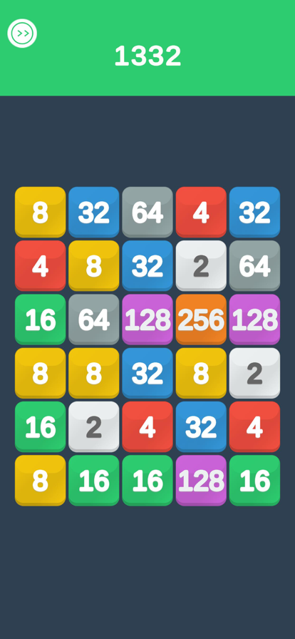 2048: Merge! ios版