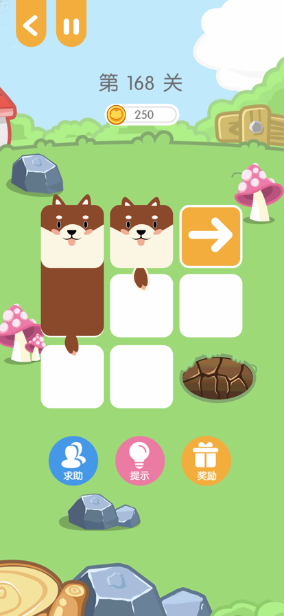 连块儿达人 ios版