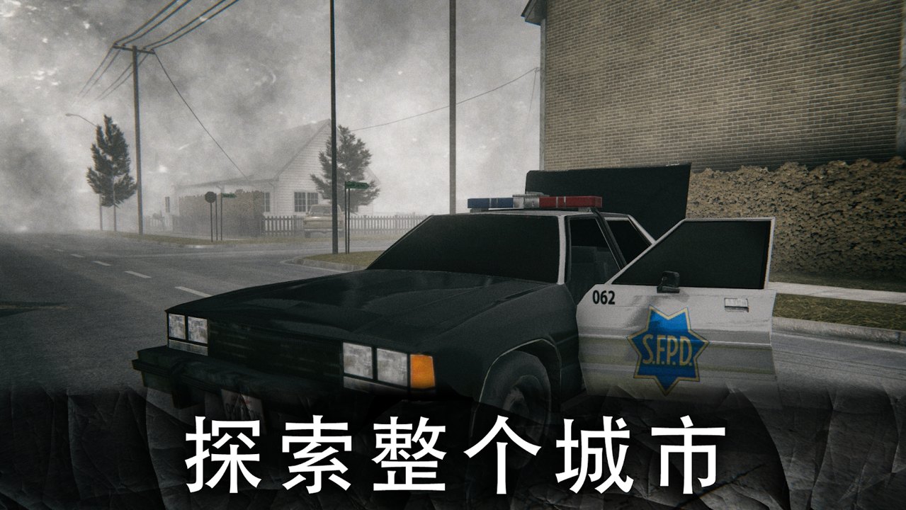 死亡公园2（凸凸解说）全关卡版 1.0.5去广告版