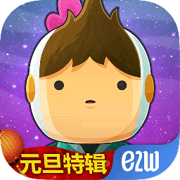 全心爱你全关卡解锁版 1.1.0中文版