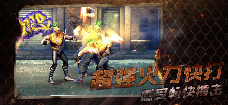 n1计划 ios版