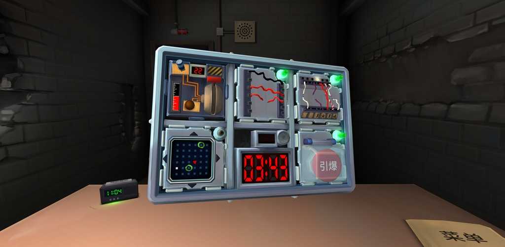 Keep Talking and Nobody Explodes(拆弹能手官方版) 1.9.23最新版