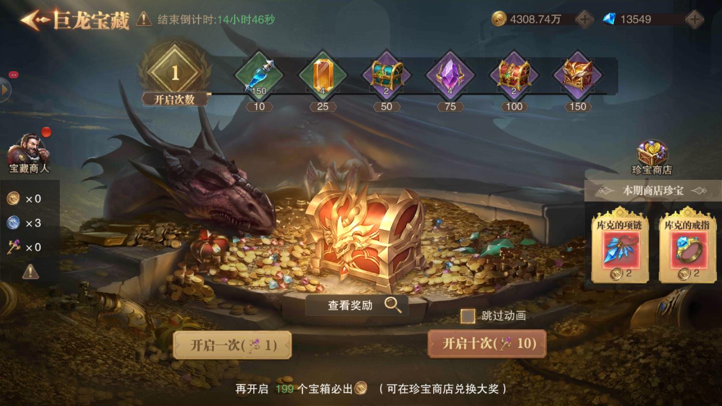 散人木瓜服官方版 1.10.11最新版