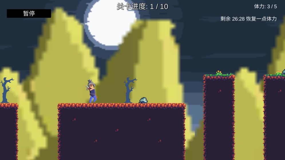 我会梯云纵官方版 1.1.0最新版