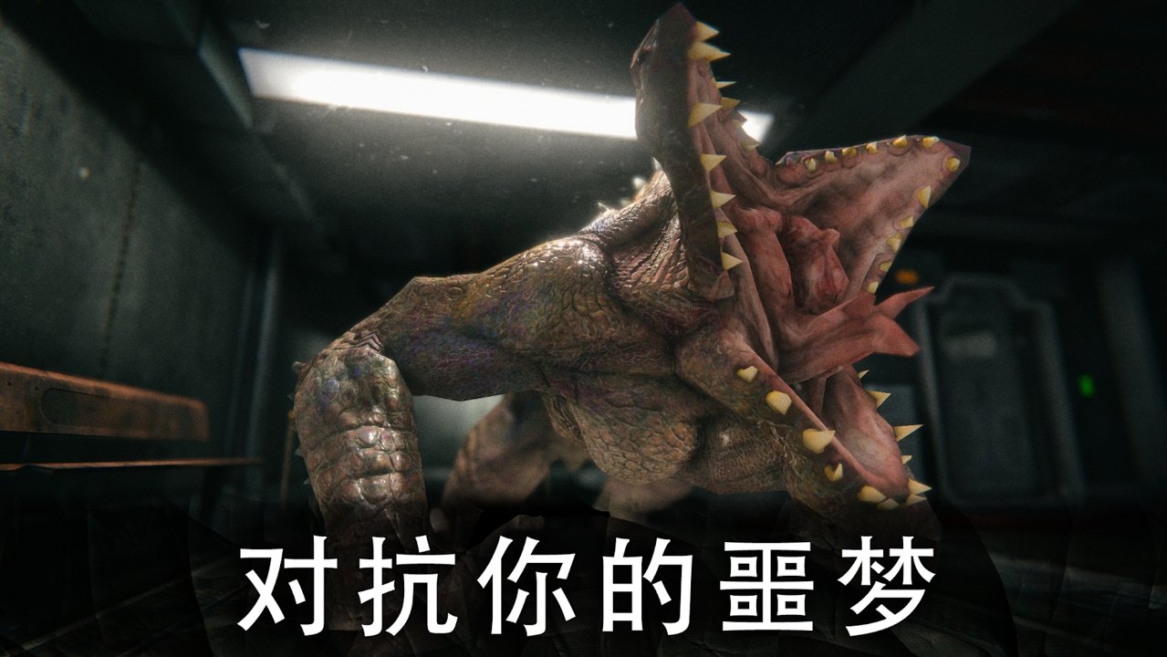 死亡公园2（凸凸解说）全关卡版