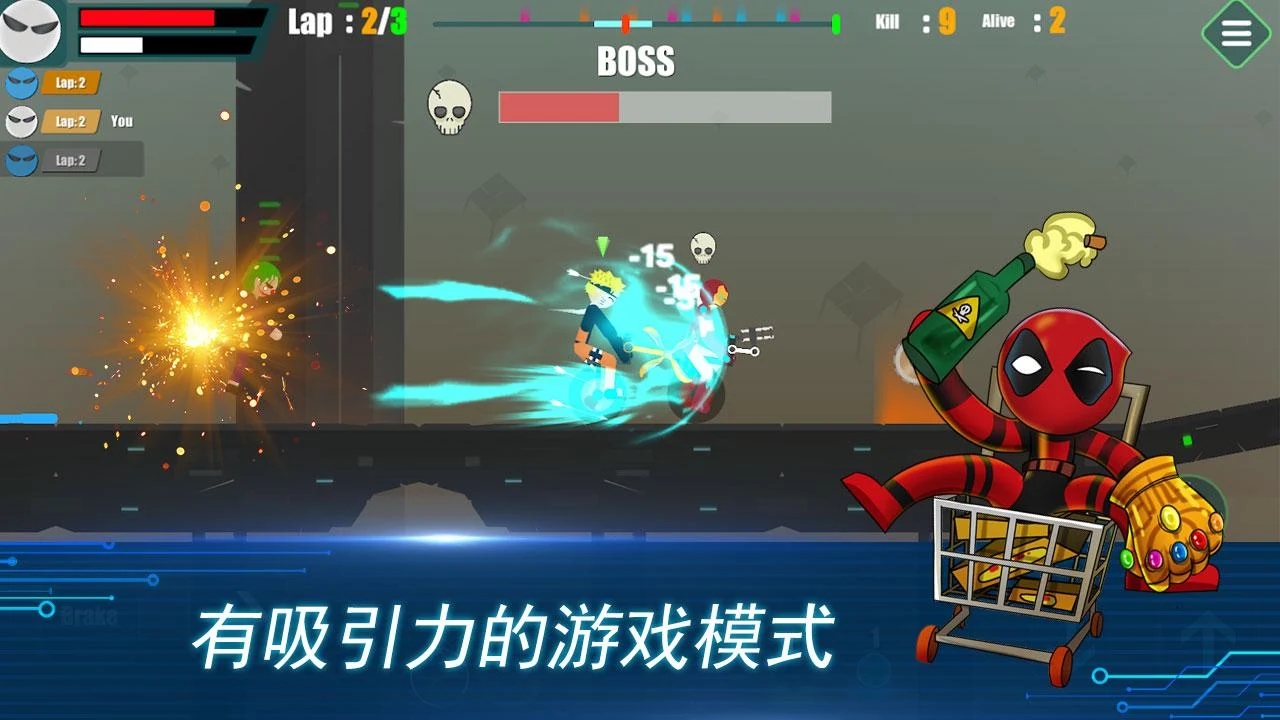 Stickman Race(火柴人竞赛无限金币破解版) 1.0.10中文版