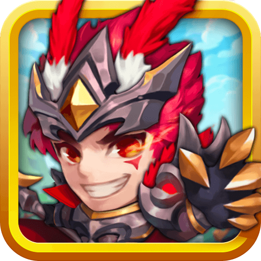 我的英雄们去广告破解版 1.0.0免费版