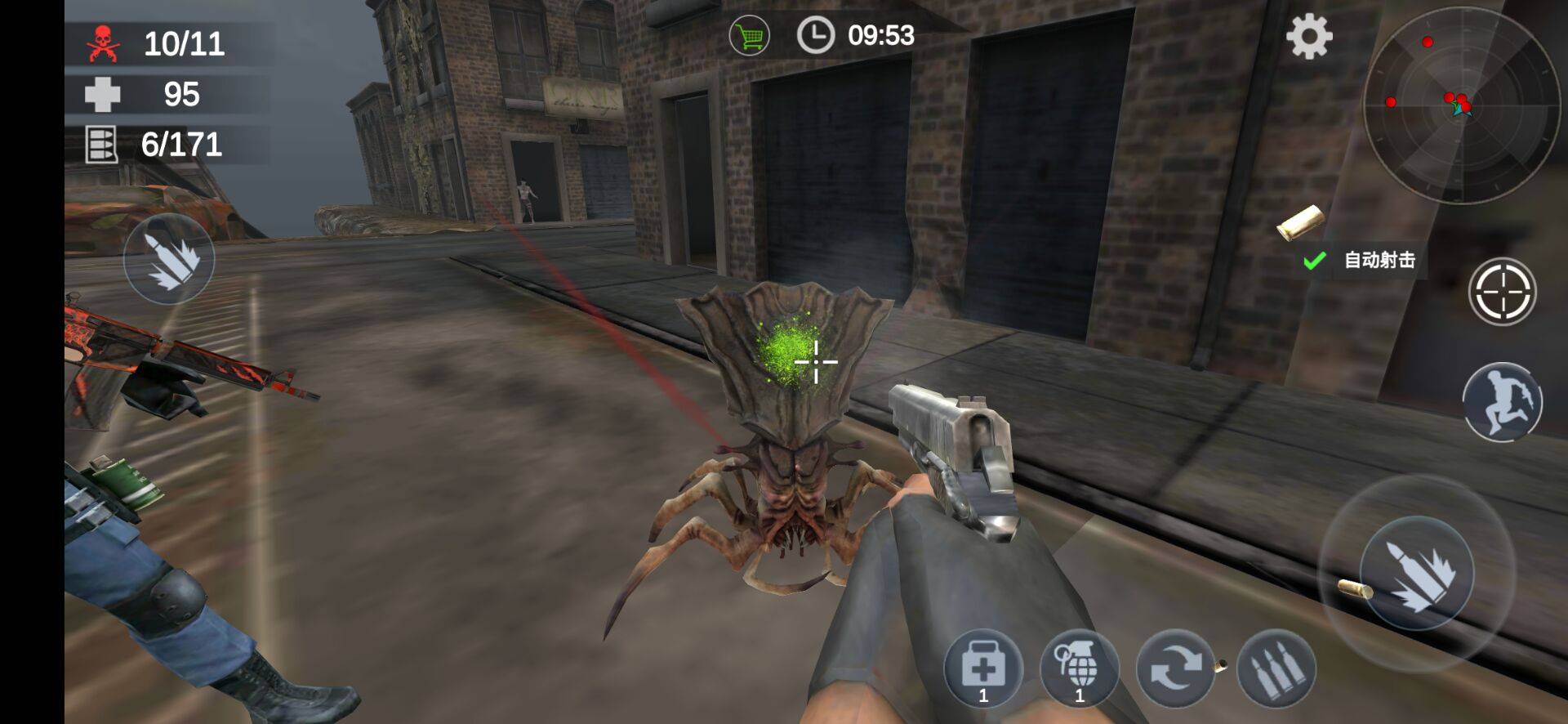 Zombie Shooting(僵尸射击无限金币版) 1.2.5最新版