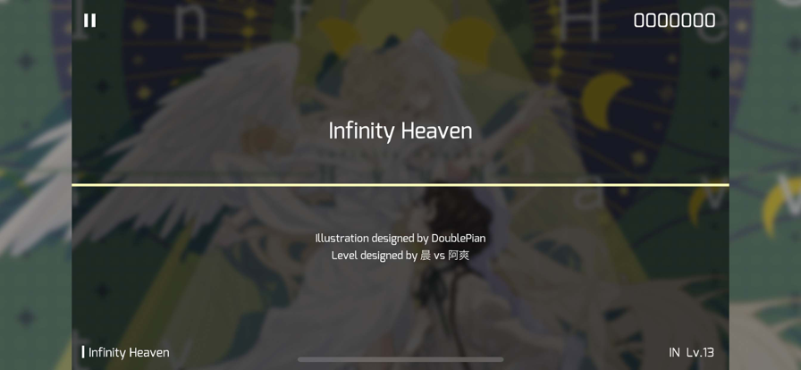 Phigros ios版
