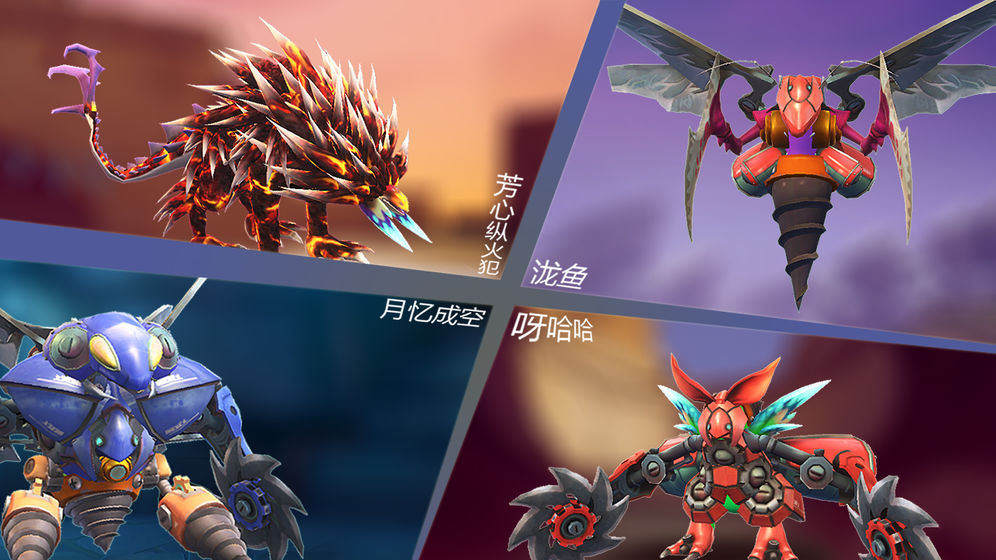 怪物工程师最新版 3.0.0安卓版