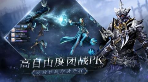 天使牡丹版安卓版