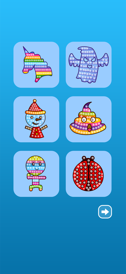 解压玩具模拟器 ios版