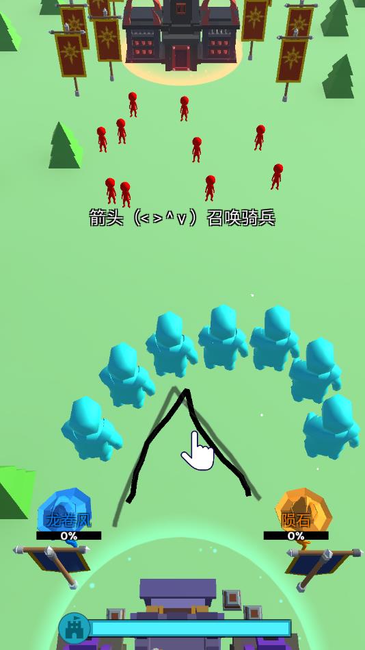 输出全靠画官方版 1.0安卓版