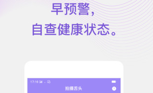 1636363119195234.png image.png