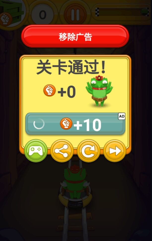 Adventures of Flig(冒险的Flig官方版) 2.2.7安卓版