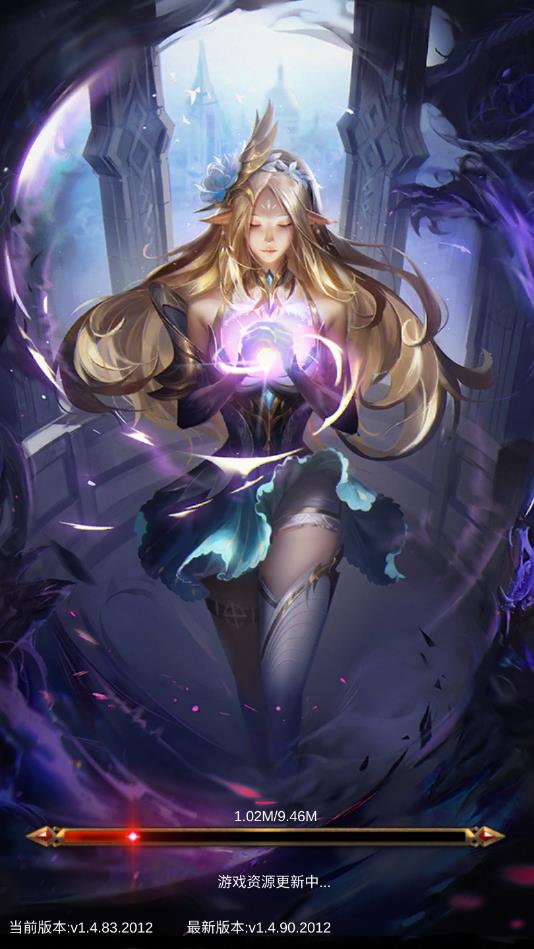雷霆契约安卓版
