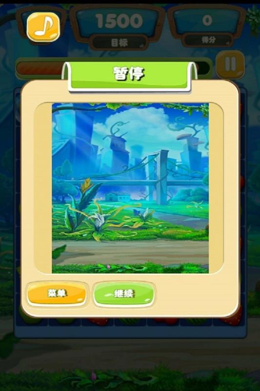 鱼丸飞禽走兽最新版本 4手机版