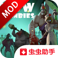 僵尸收割者无限能量版 1.4.9安卓版