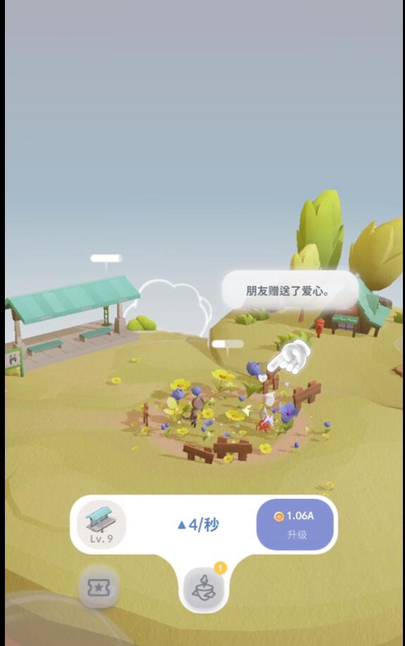 亲爱的猫咪中文修改版（无限金币） 1.0.8汉化版