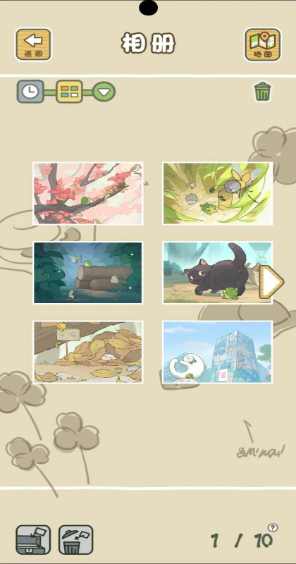 旅行青蛙中国之旅最新版 1.0.20中文版