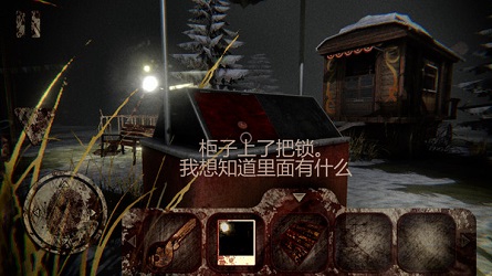 恐怖公园中文版 1.6.3汉化版