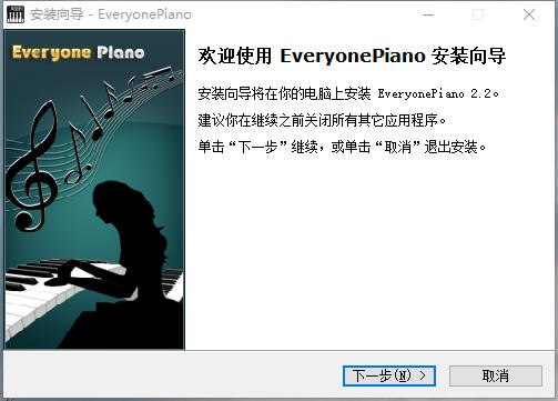 Everyone Piano