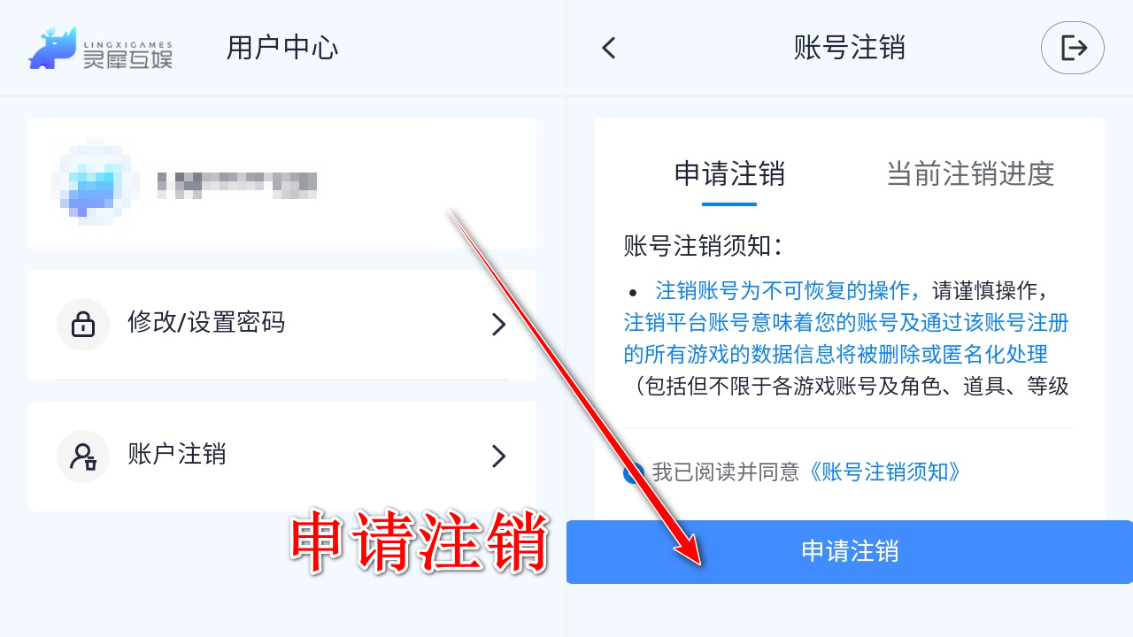 狂野飙车9竞速传奇九游最新版