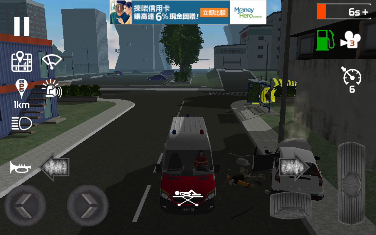 Emergency Ambulance Simulator(紧急救护车模拟器无限金币版) 1.2最新版