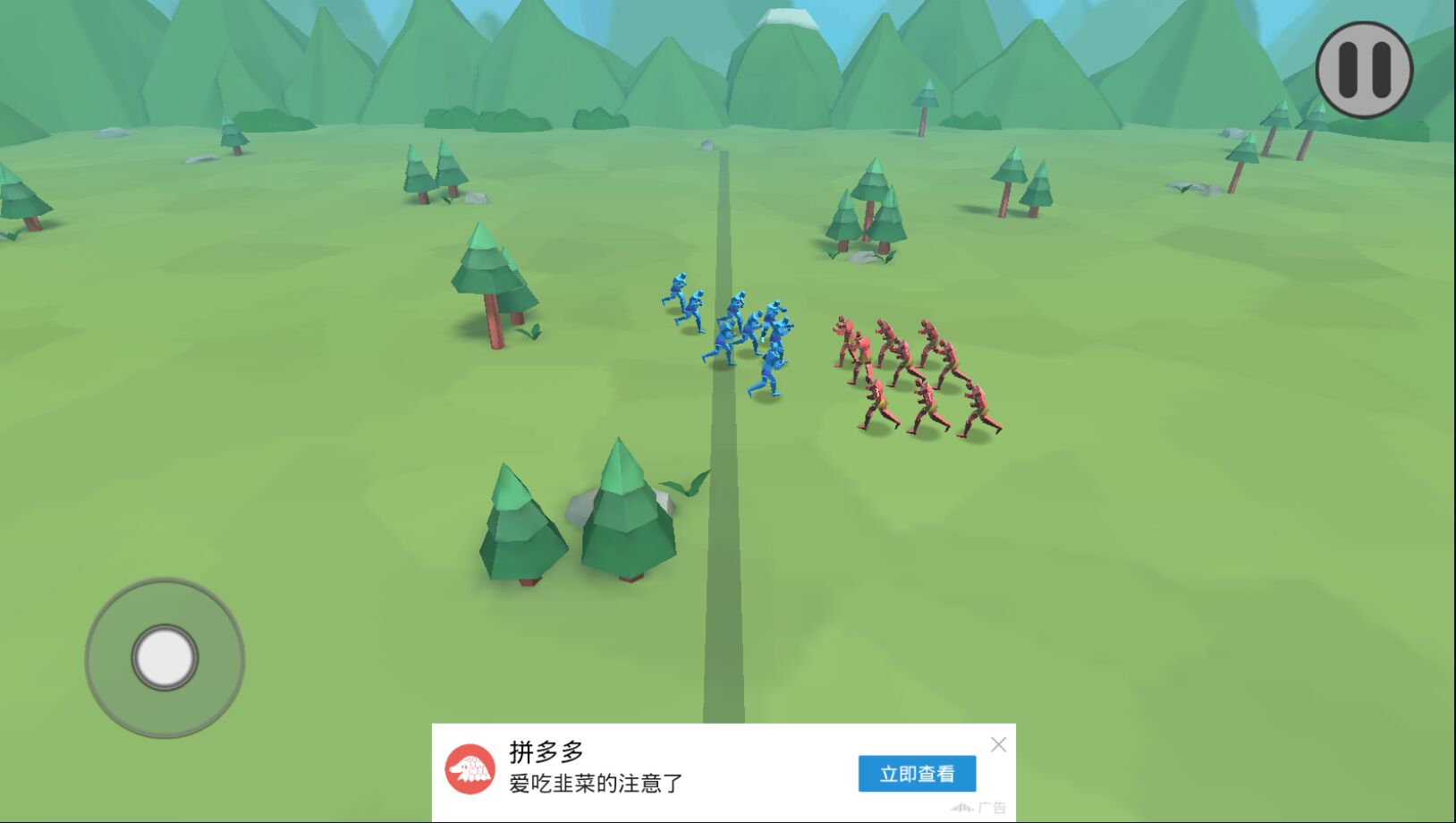 射击者联盟官方版 1.3最新版