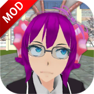 学校生活模拟器2全部服装解锁版 1.0.41无广告版