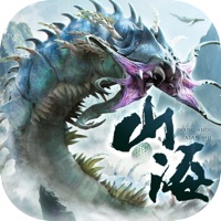 山海经：万兽现世 ios版