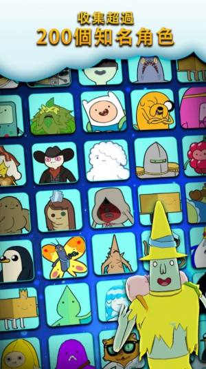 Adventure Time Heroes(探险活宝英雄中文版) 1.0.0安卓版