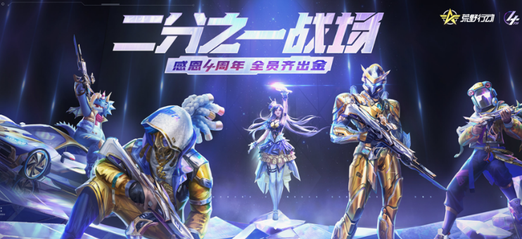 1636447415855009.png 游戏实景截图