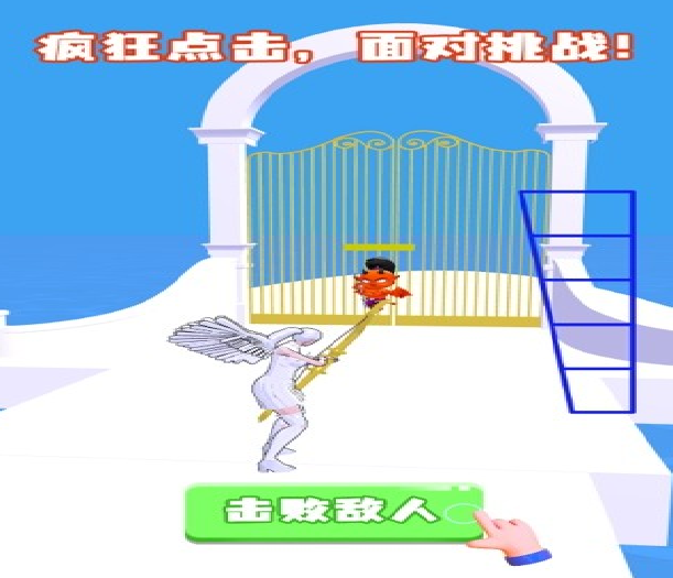 游戏画面展示