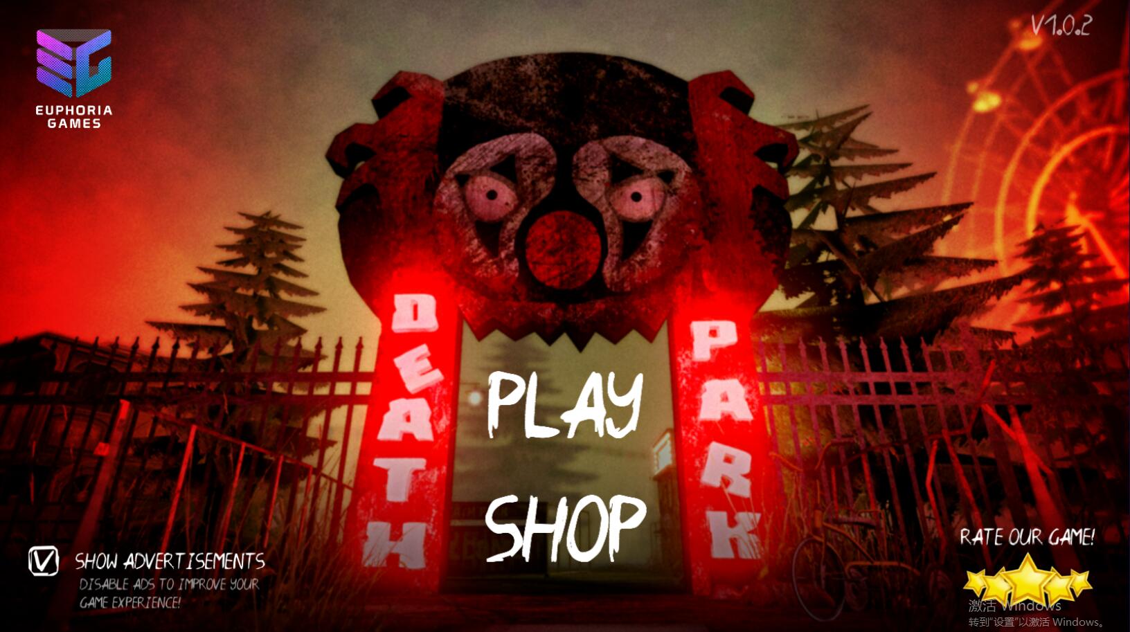 Death Park(死亡公园官方版) 1.0.2安卓版