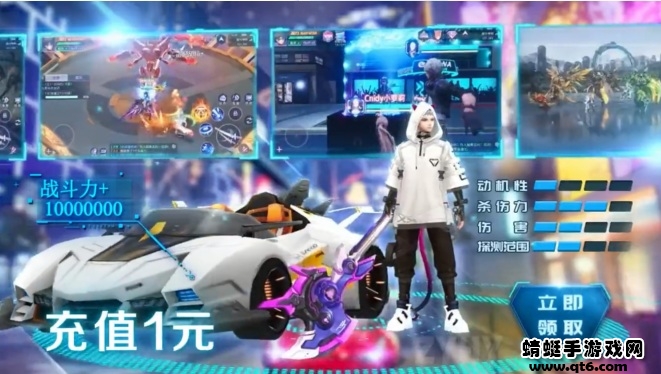 吞筮星空手游 1.0安卓版
