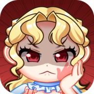 恶女对决无限金币破解版 1.0.1全皮肤版