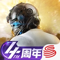 荒野行动 ios版