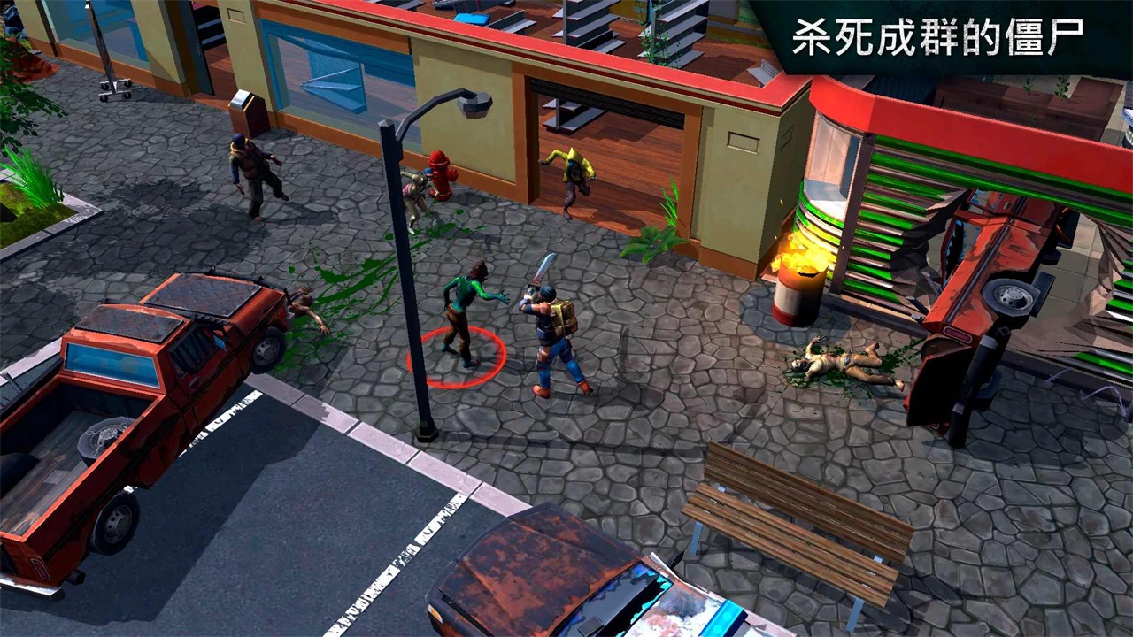 僵尸生存模拟器联机版最新版 10.6.1安卓版