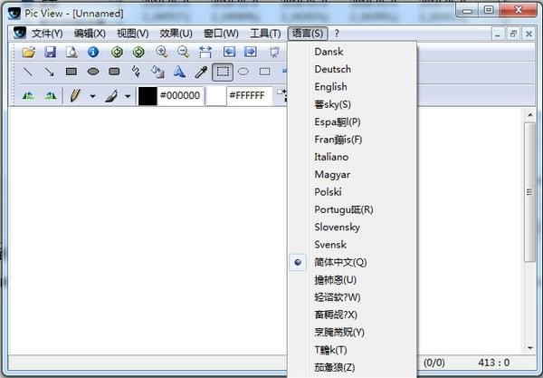 Alternate Pic View v3.130免费版