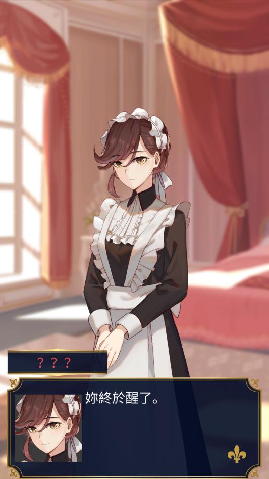 王妃之路无限道具破解版 1.0.11最新版