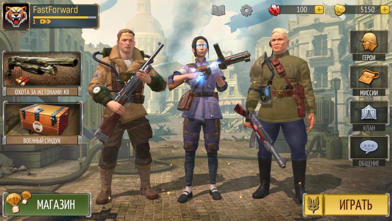 柴油兵二战全角色版