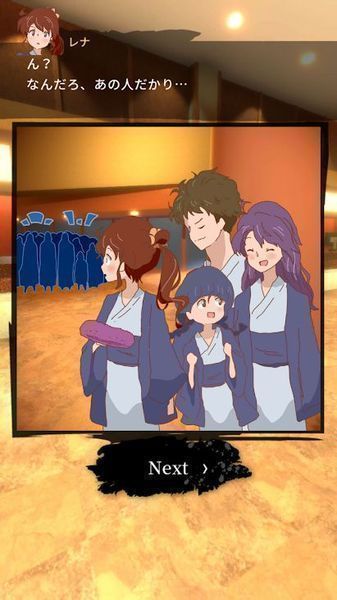 脱出温泉3官方版 1.1.1安卓版
